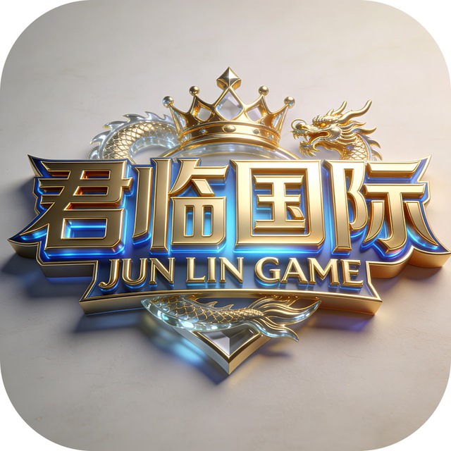 君临国际100+88